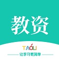 网课app大全-网课app哪个好截图