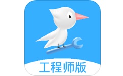 啄木鸟家修工程师版