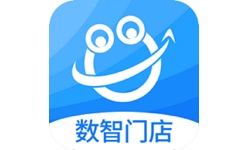 数智门店
