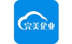 完美企业