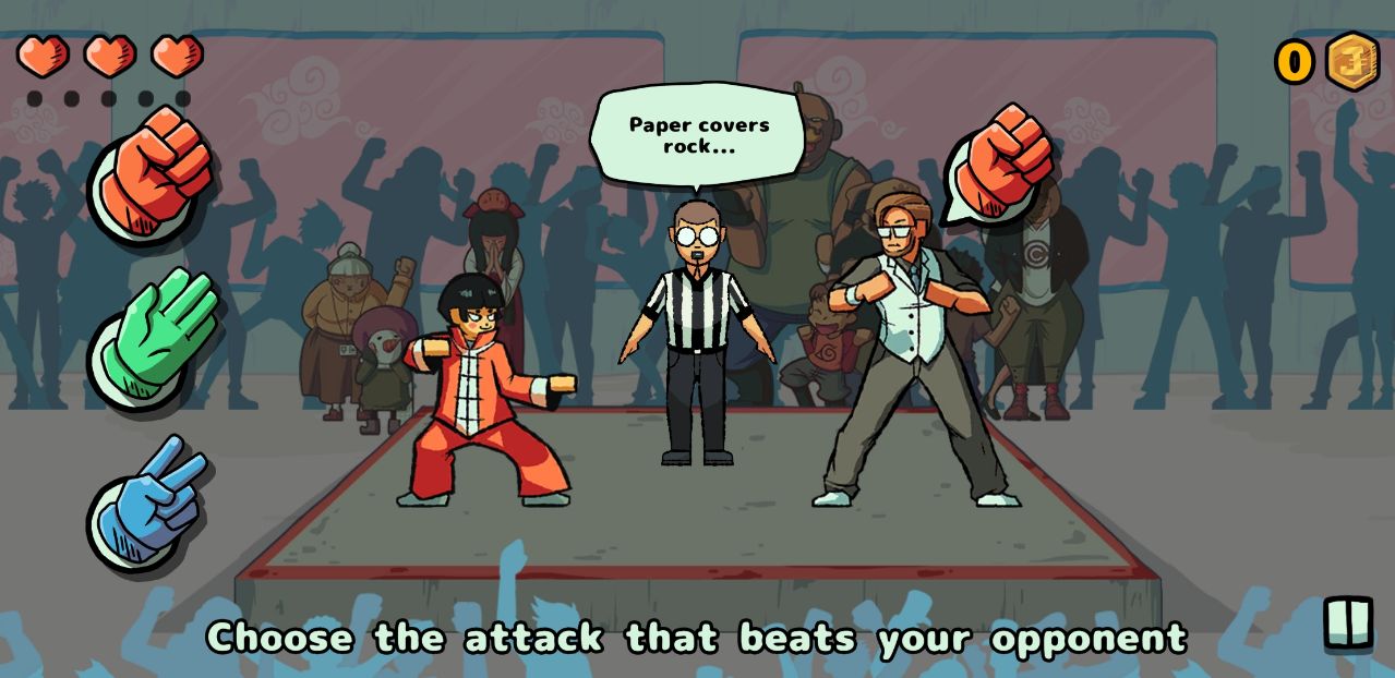 剪刀石头布截图