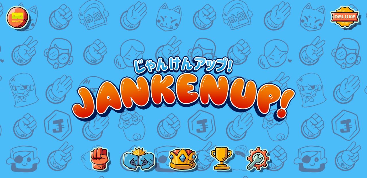 剪刀石头布截图