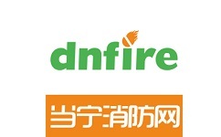 当宁消防网