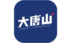 大唐山