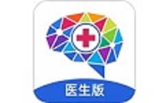 慧医天下医生版