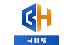 宝航物流司机端