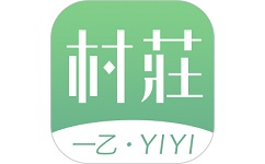 我的村庄