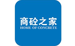 商砼之家