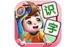 妙学识字