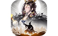 秦皇汉武