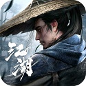 真武江湖
