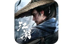 真武江湖