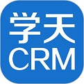 学天教育crm系统
