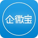 企微宝软件