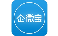 企微宝软件