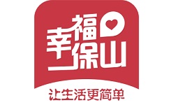 幸福保山