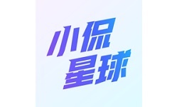 小侃星球