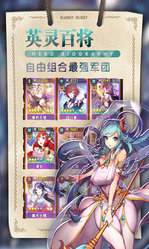 星空物语截图