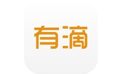 有滴出行司机助手软件