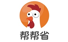 帮帮省