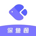 保鱼通