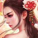 剑荡江湖