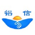铝信