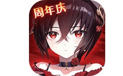 圣灵之境