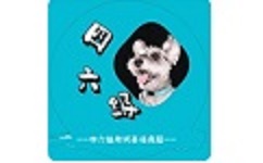 英语四六级考试真题