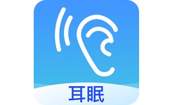 助眠音乐之家