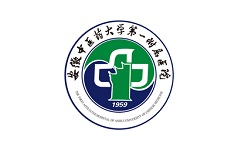 安徽省中医院网上预约挂号