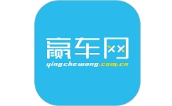 赢车网