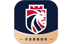 阿卡索英语软件