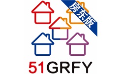 51个人房源房东版