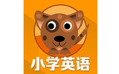 小学英语单词通