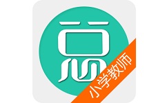 小学教师资格总题库