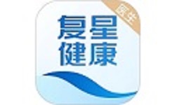 复星健康医生端