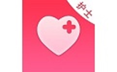 护康相伴护士端