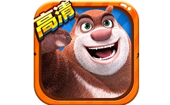熊出没2