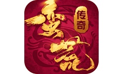 蛮荒传奇