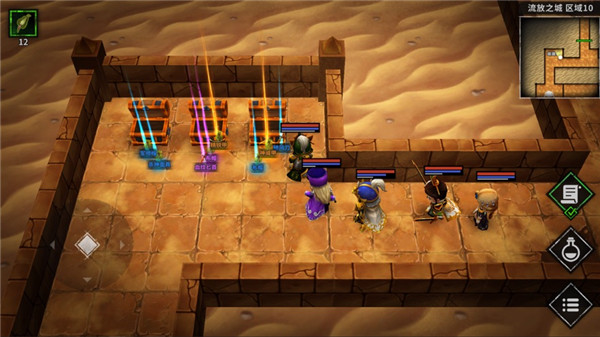 流沙之城截图