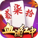 湖南跑胡子