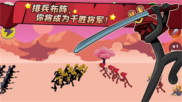 火柴人世界战争截图