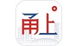 甬上云校直播课堂