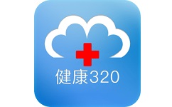 健康320