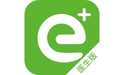 全一e诊医生端