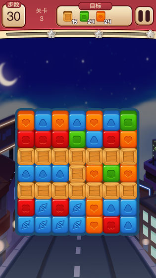 开心点点消截图