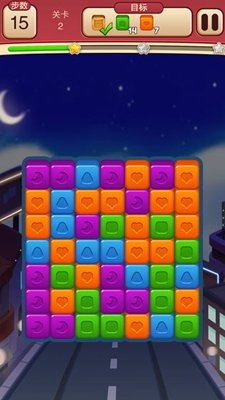 开心点点消截图