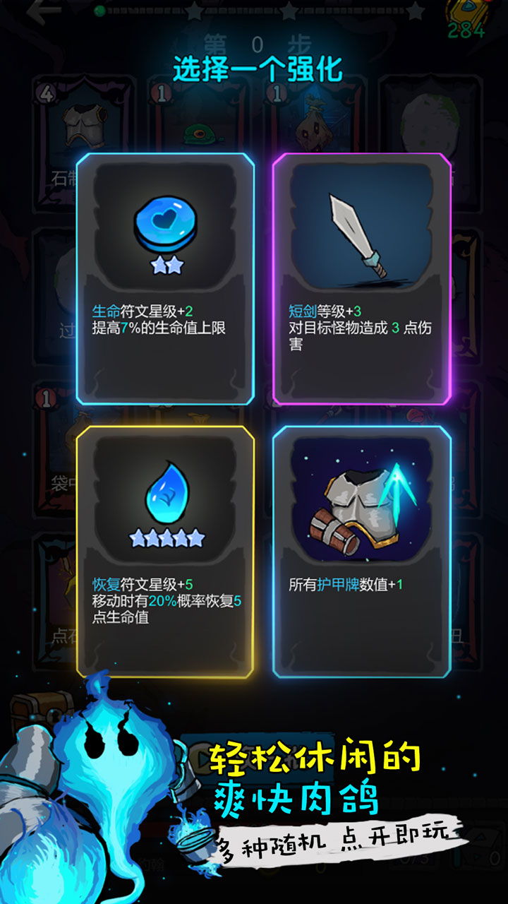 黑暗荒野截图