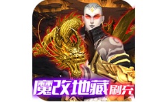 梦仙灵
